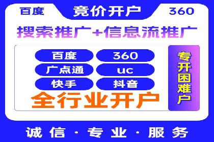 某sem公司成功案例揭秘